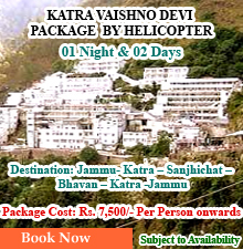 katra vaishno devi package by helicopter